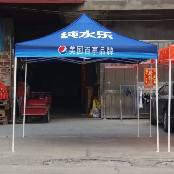 Tenda Lipat Matic Premium - Image 2